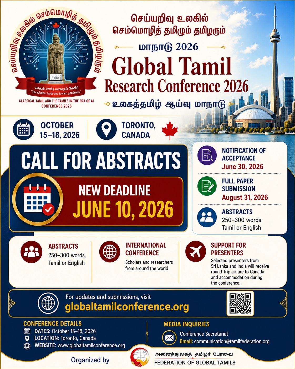 Global Tamil Research Conference abstract submissions
