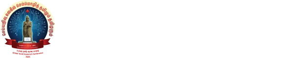 Classical Tamil and Tamils in the world of artificial intelligence